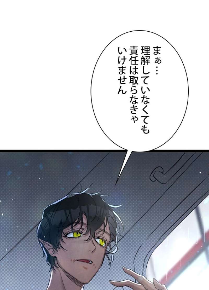 P43
