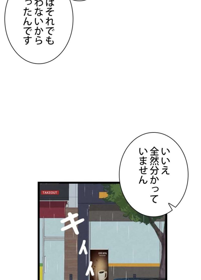 P46