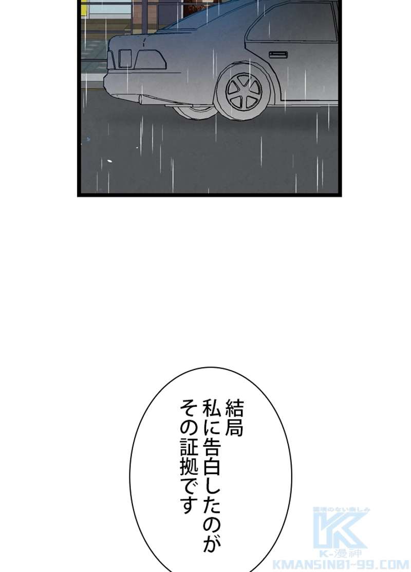 P47