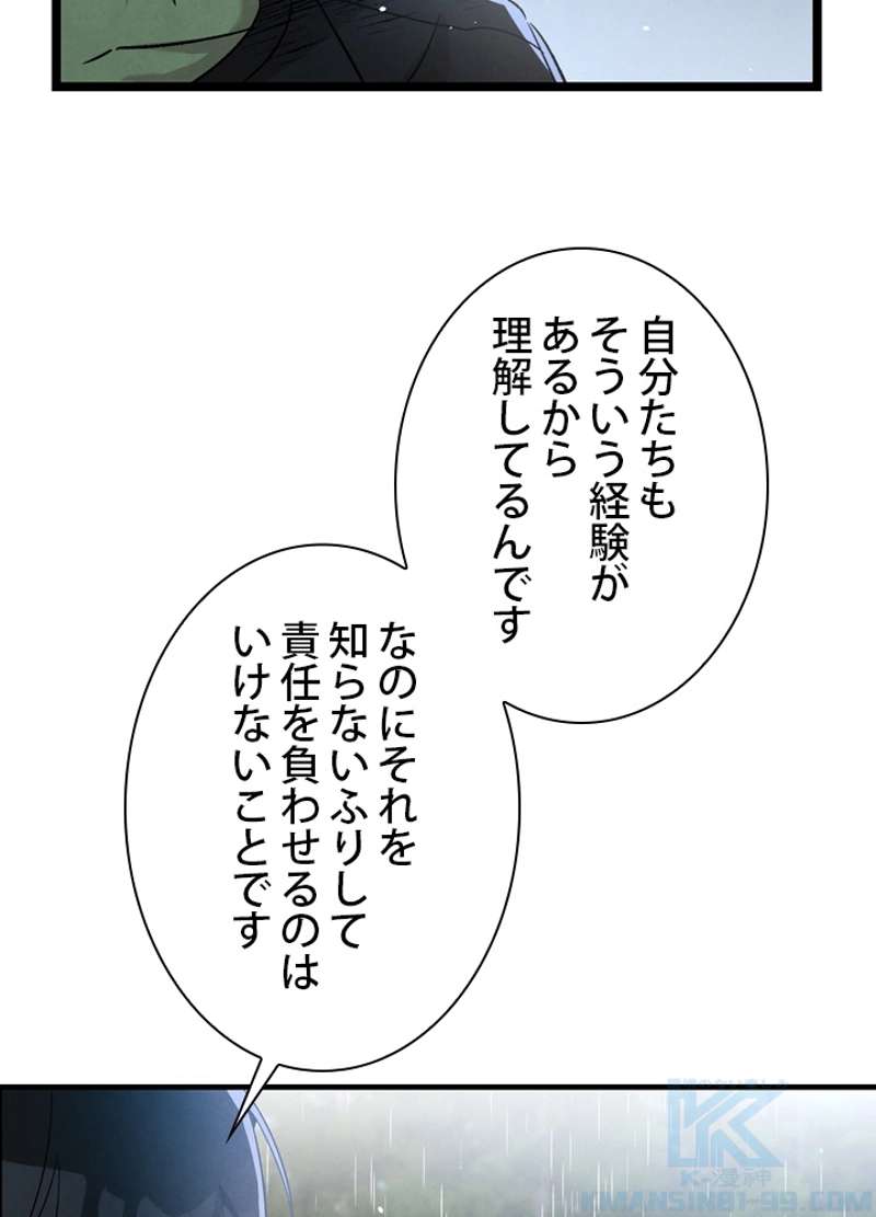 P56