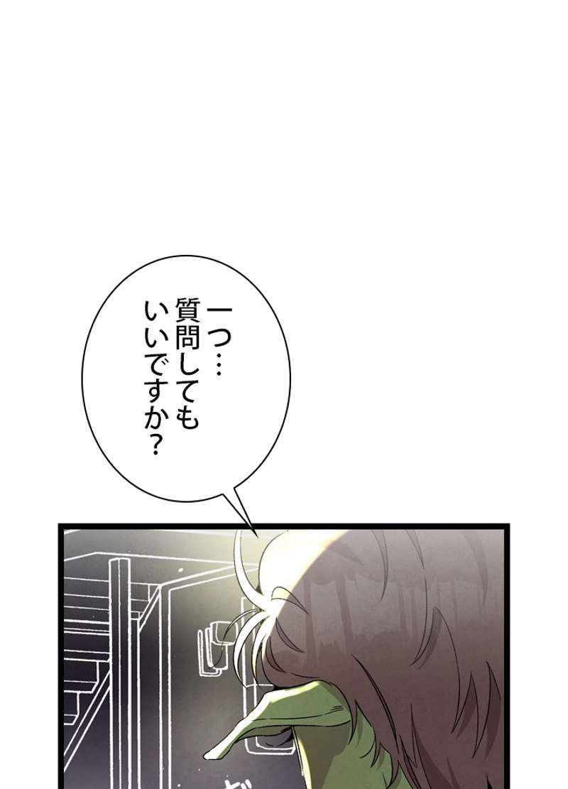 P64