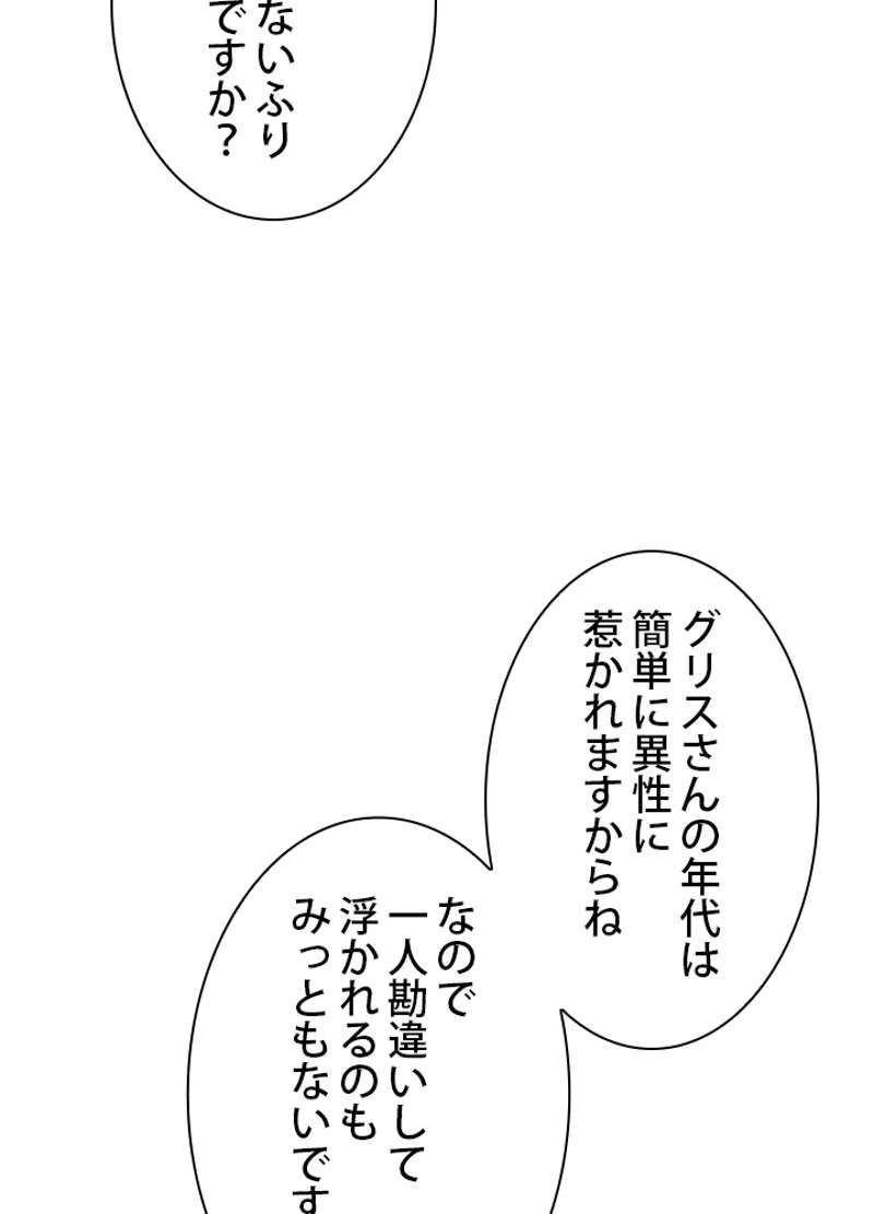 P67