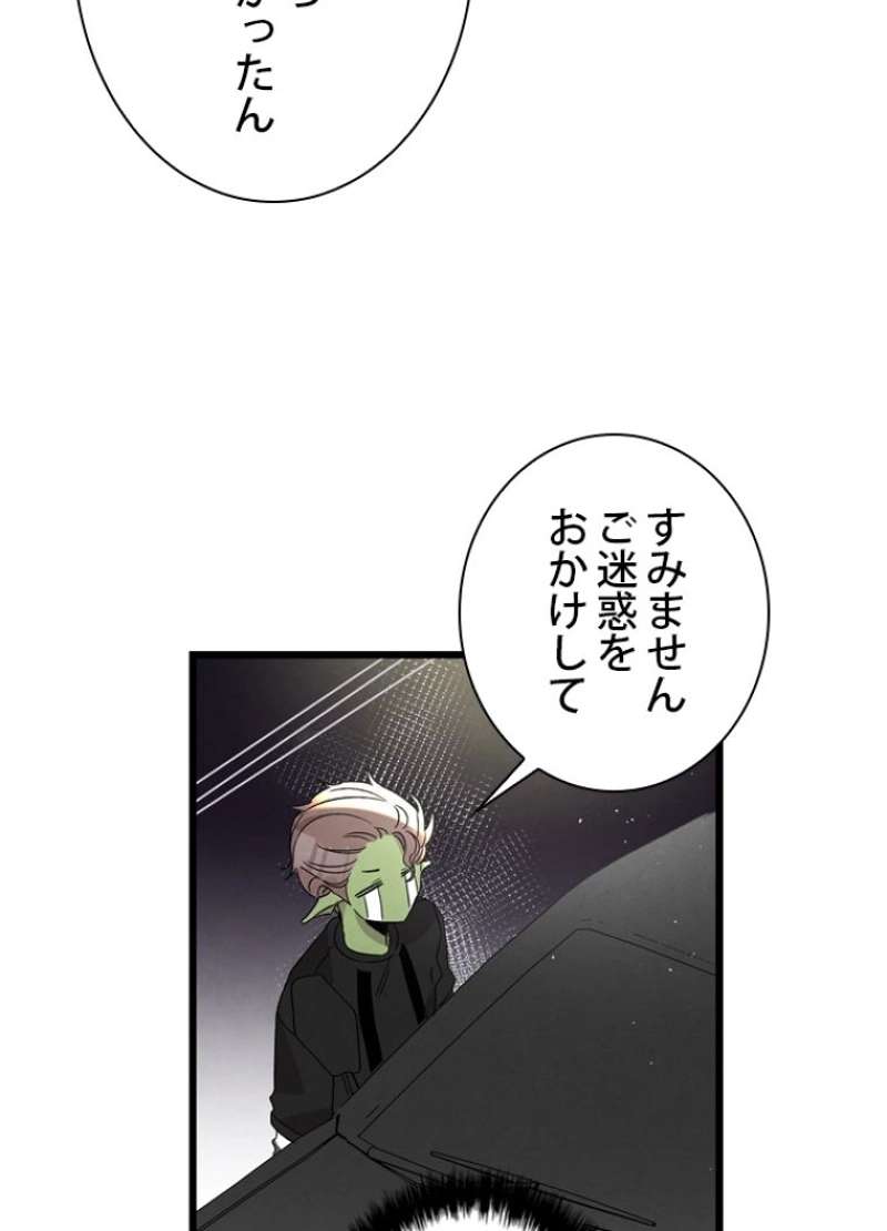 P76
