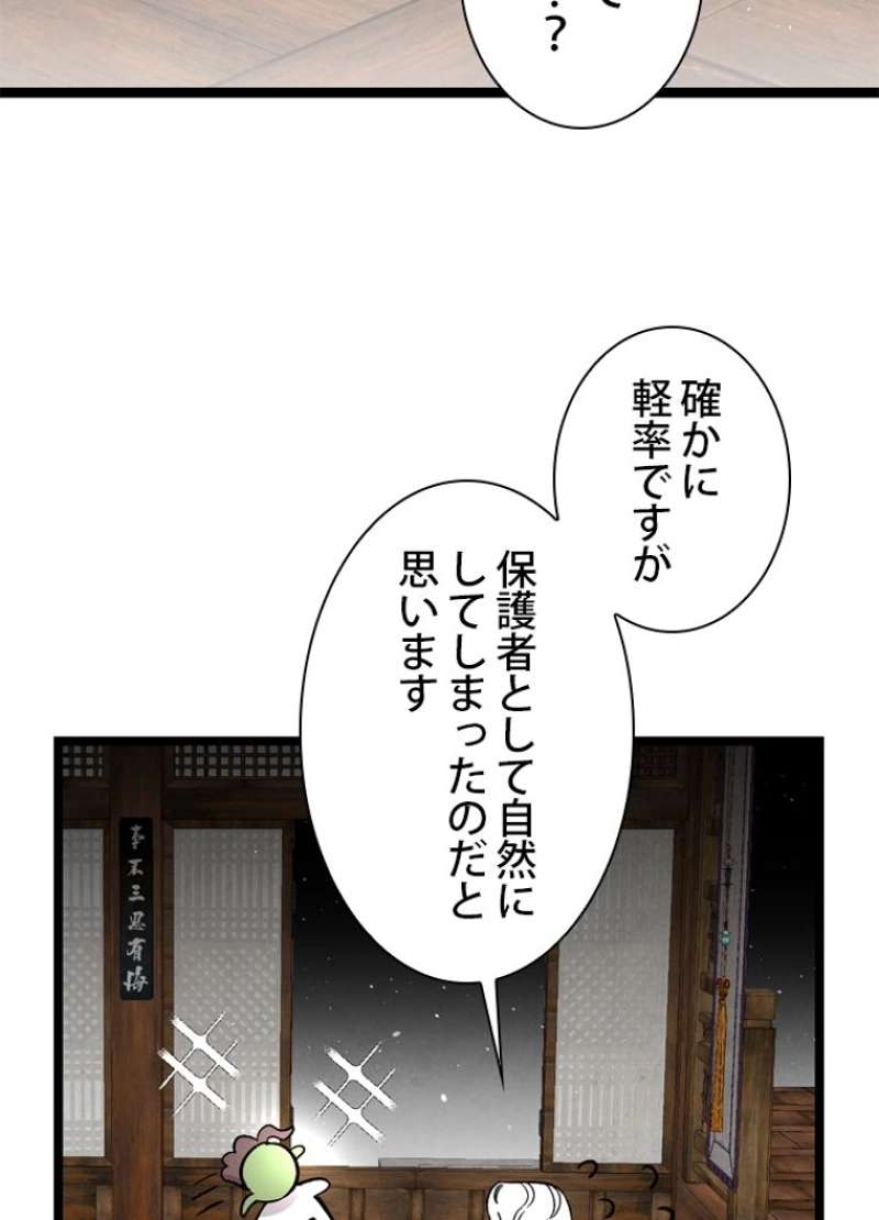P96