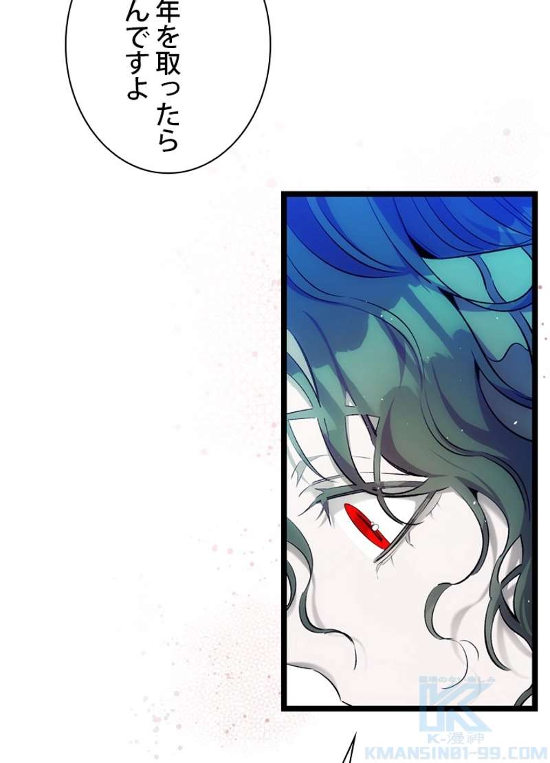 P46