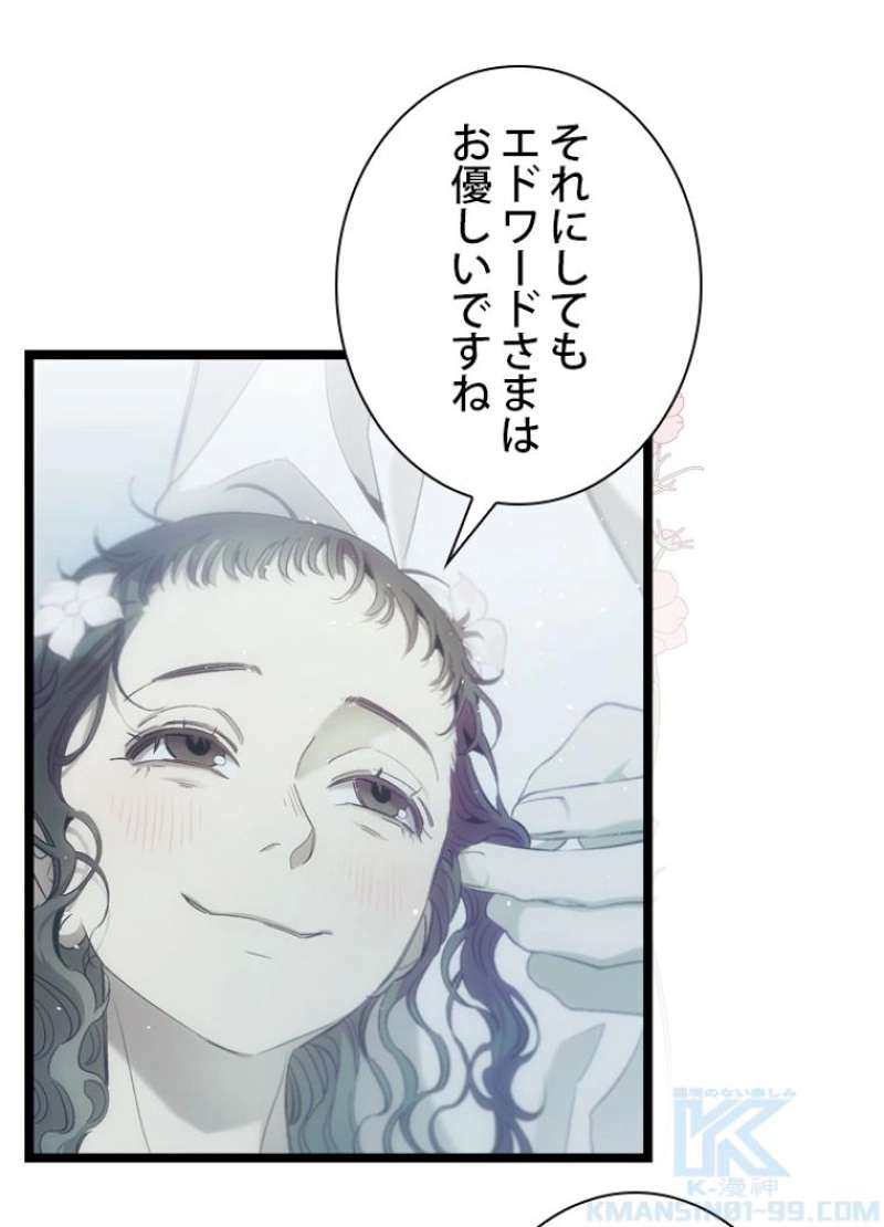 P49