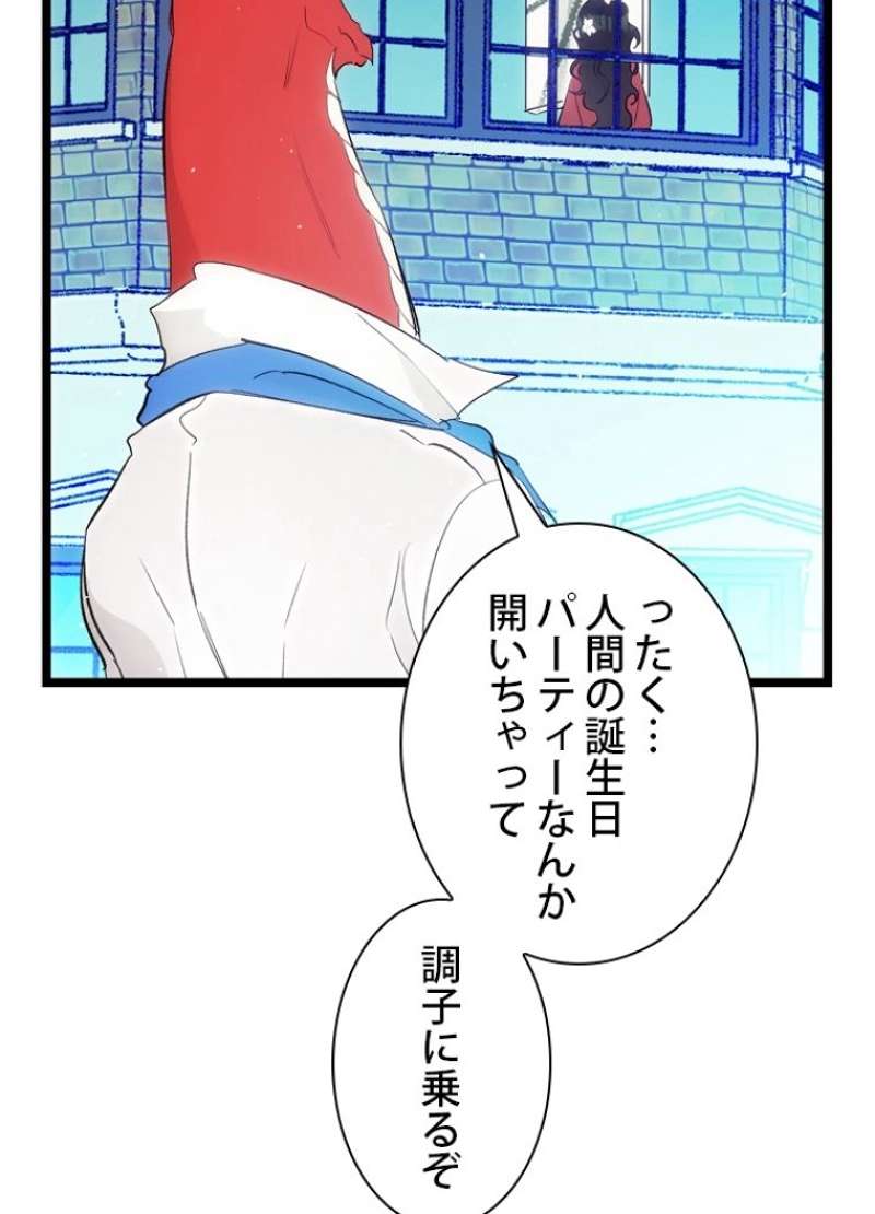 P57