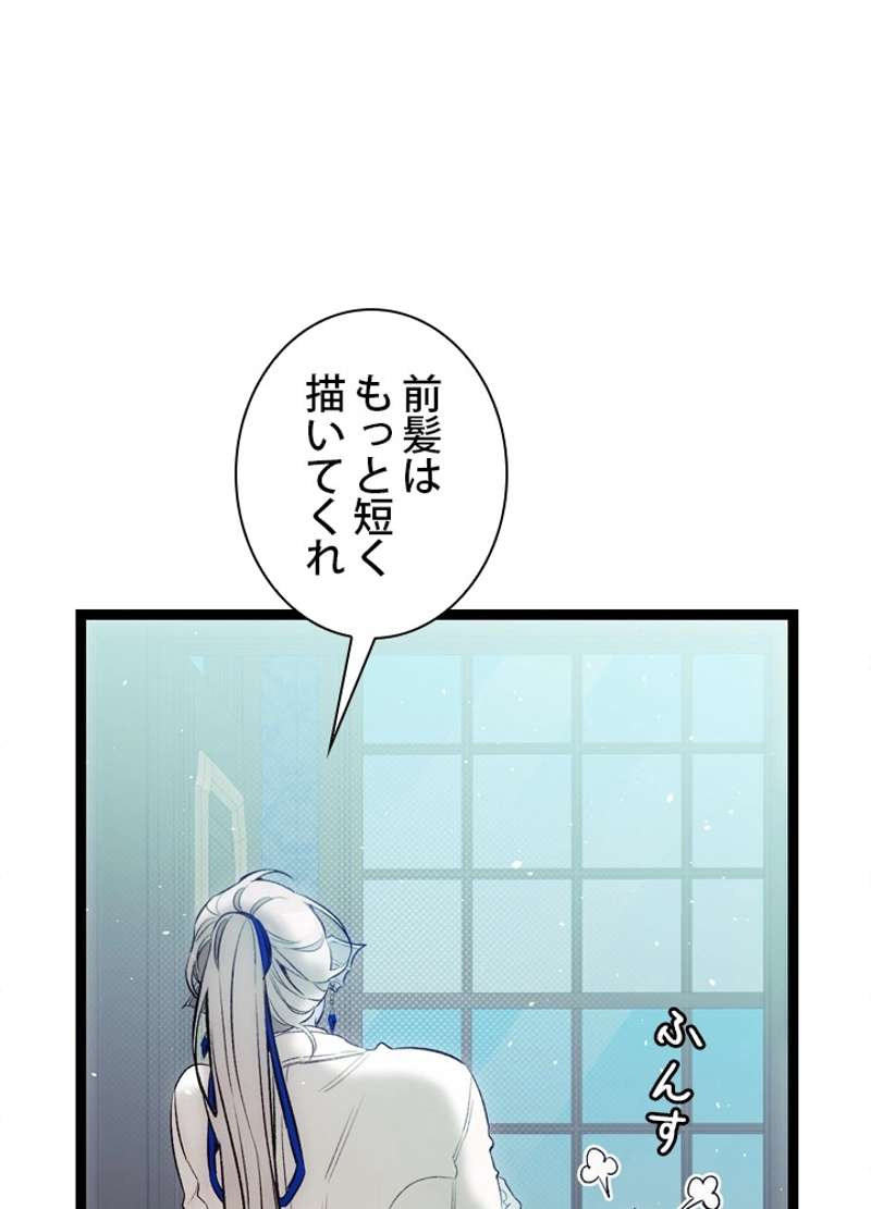 P63