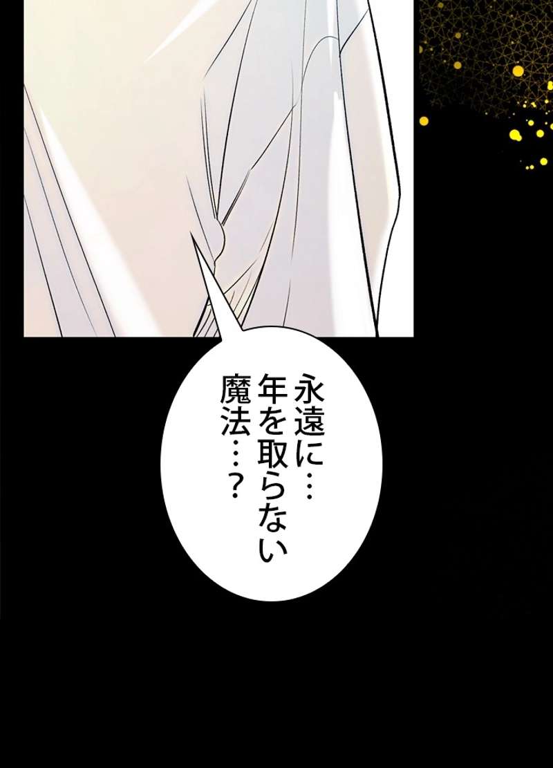 P78