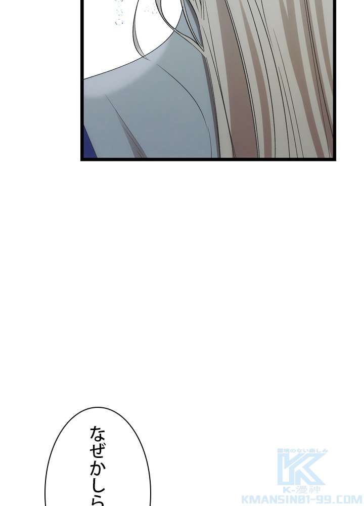 P46