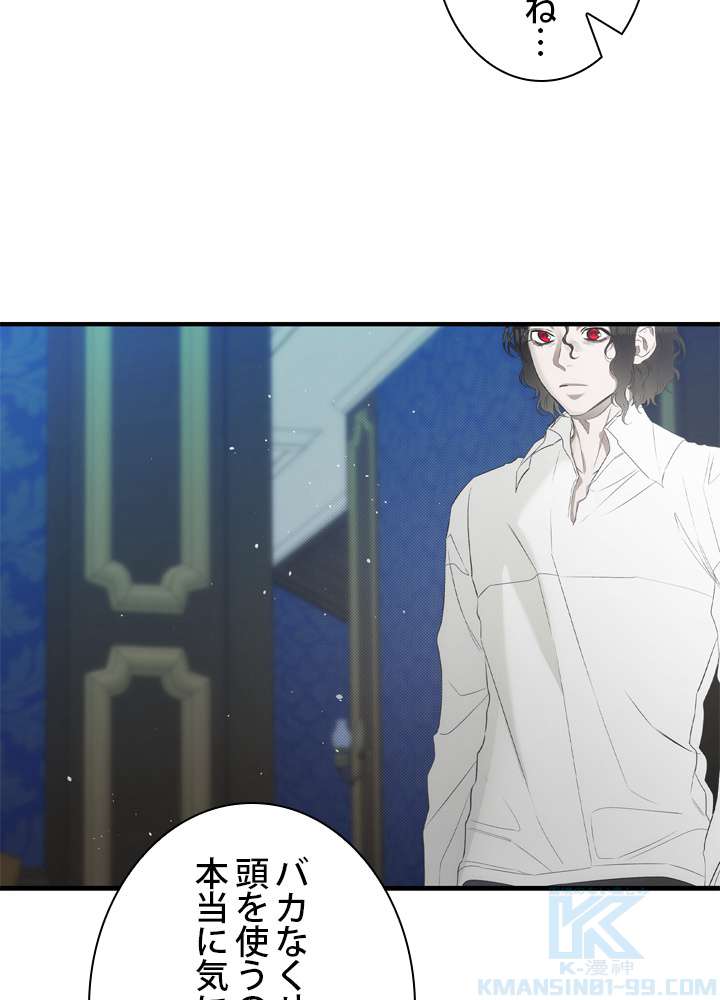 P49