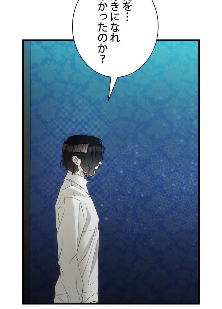 P56