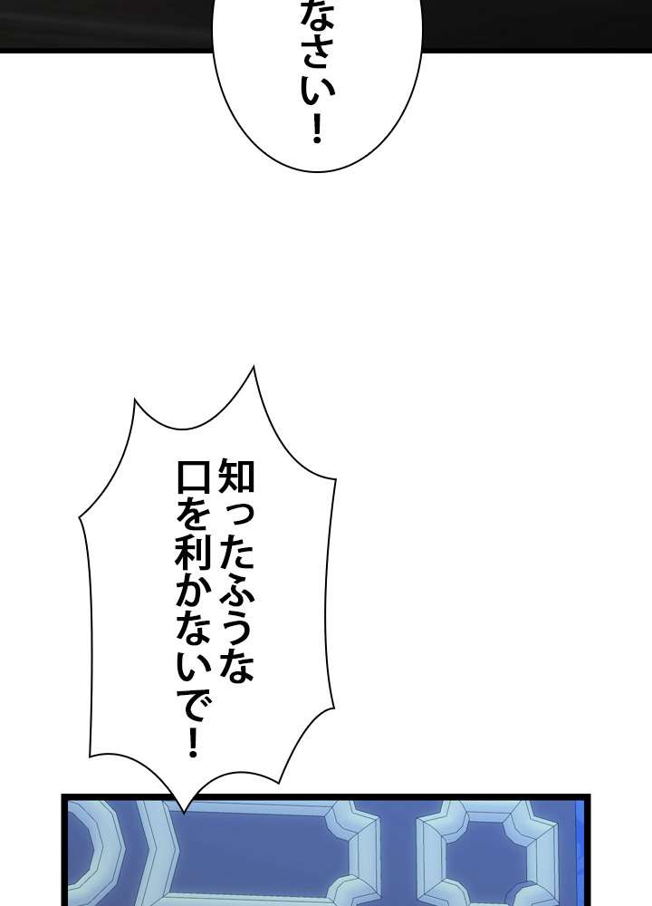P65