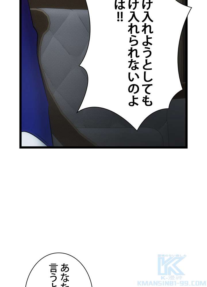 P67