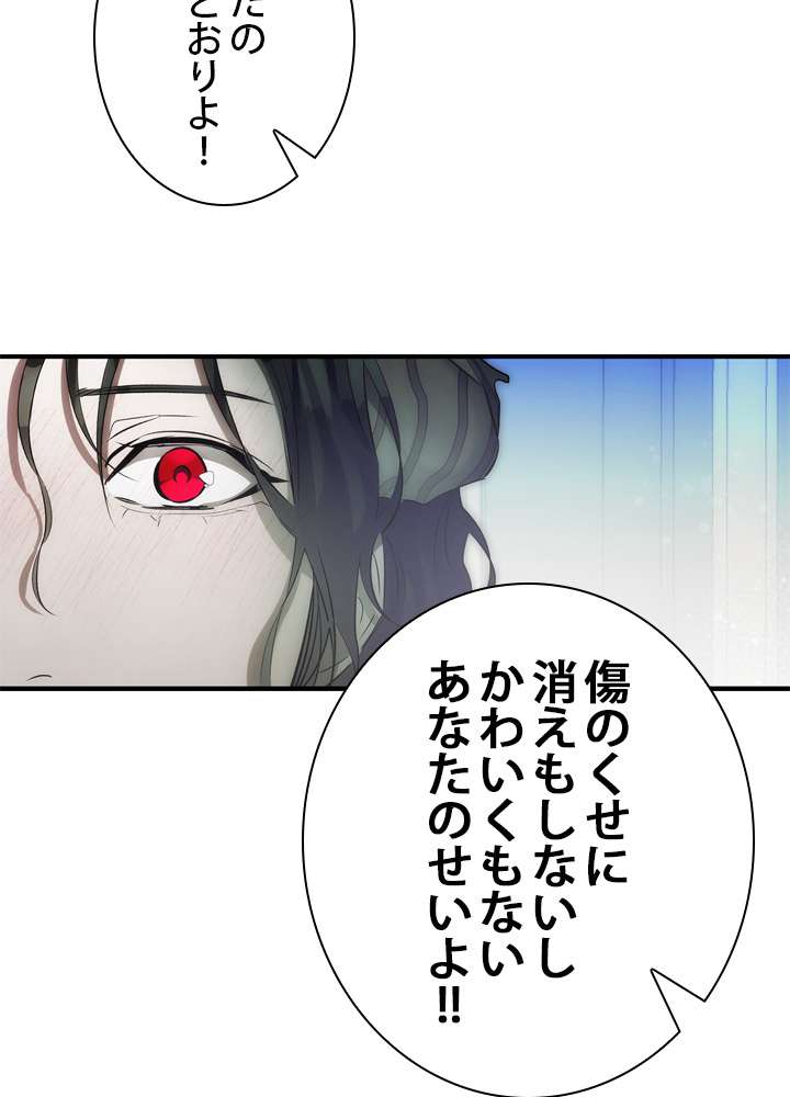 P68