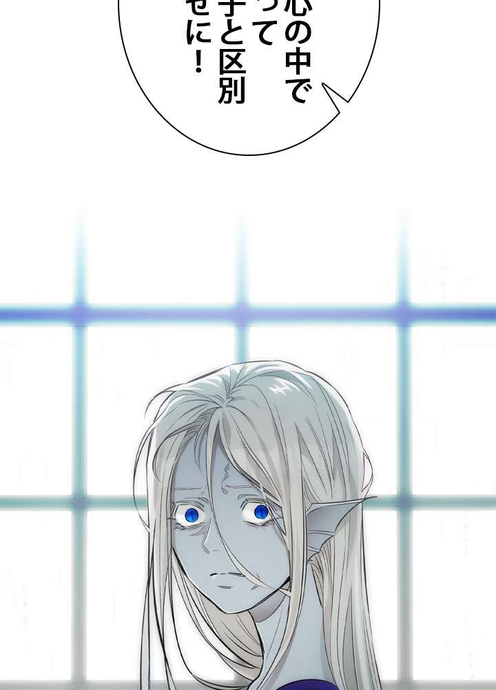P74