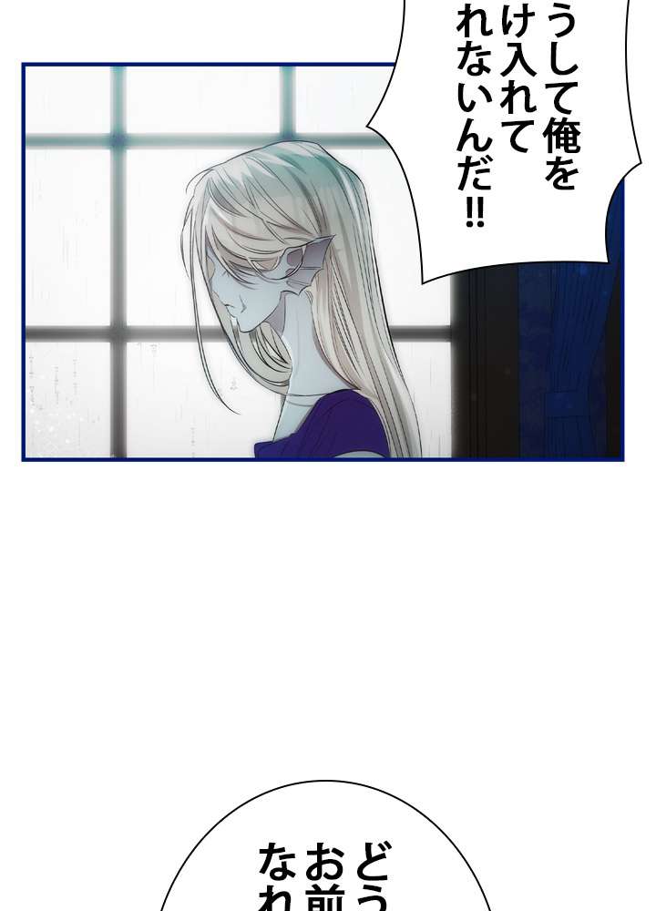 P78
