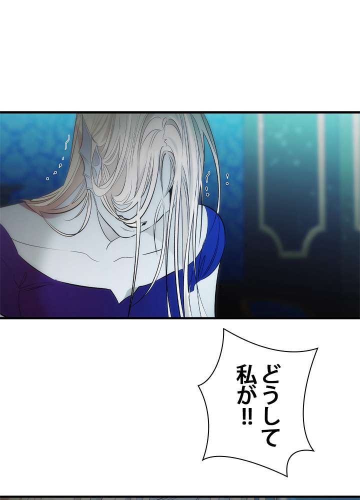 P81