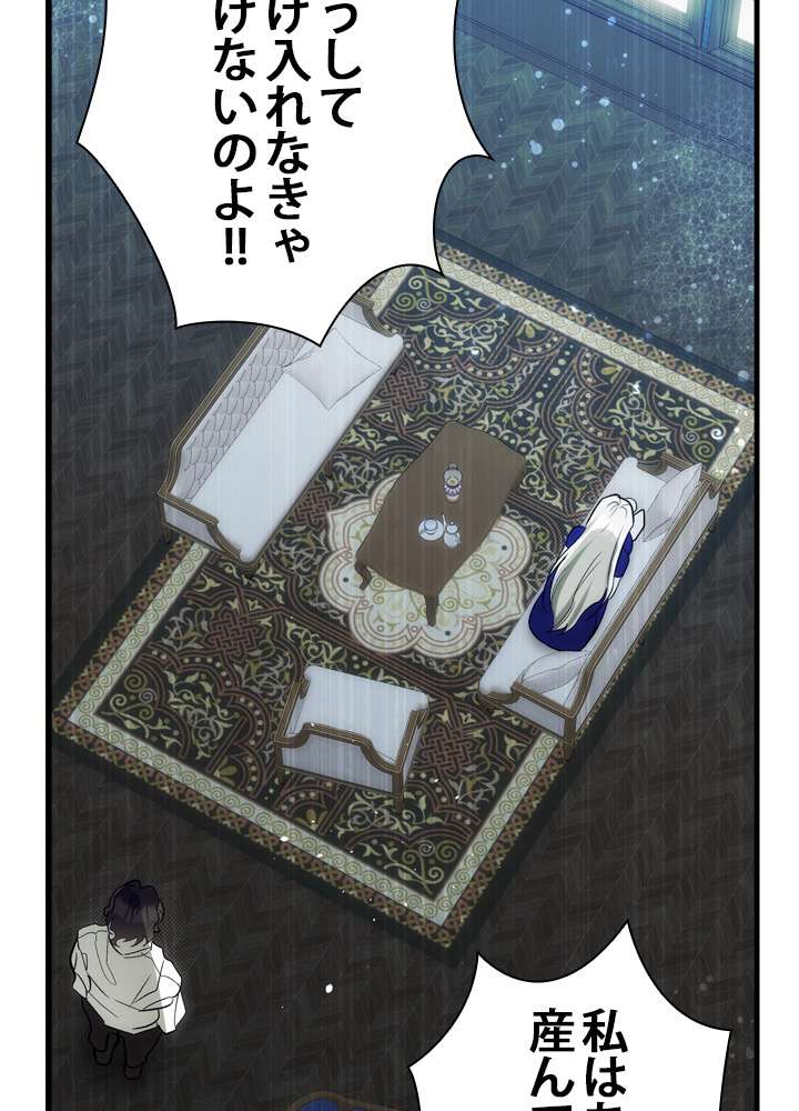P83