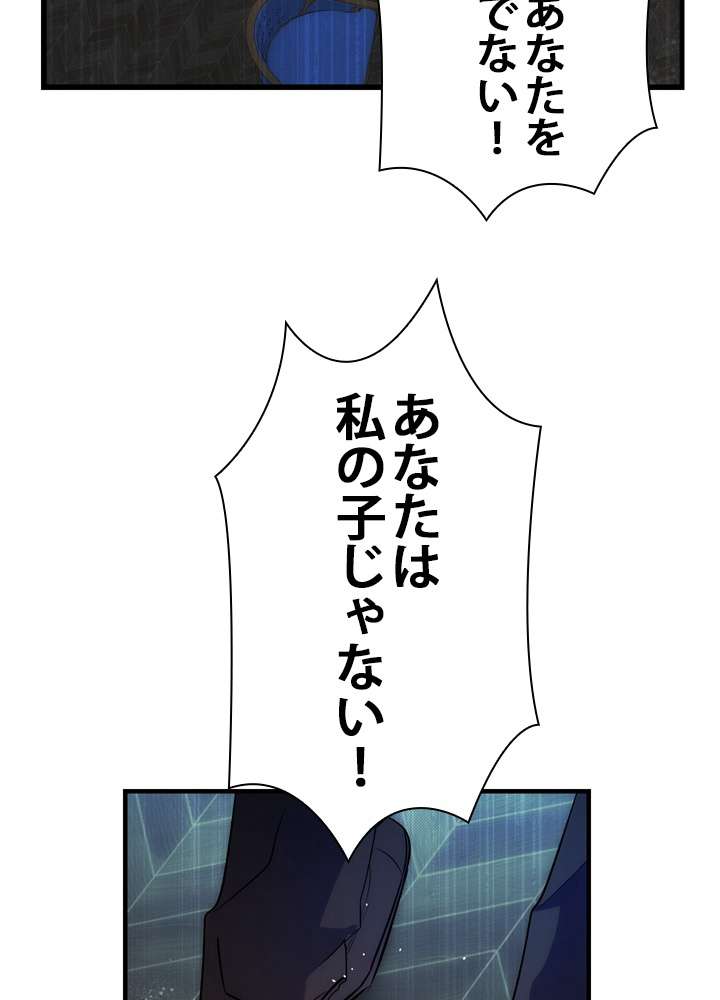 P84
