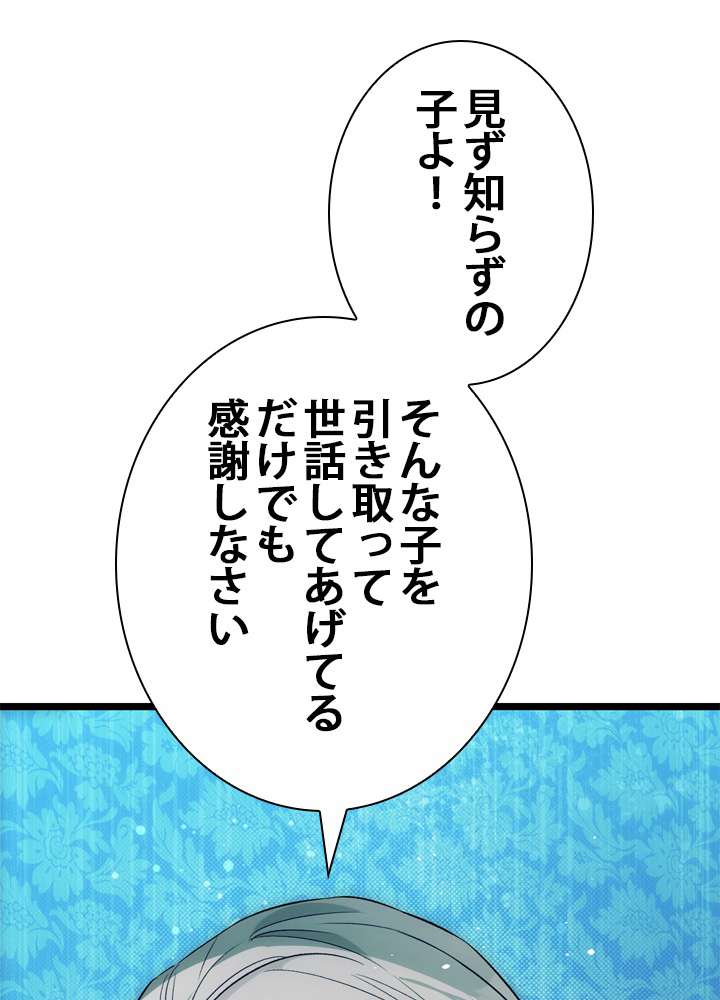 P86