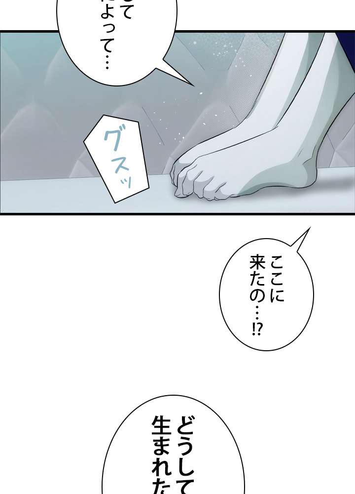P89