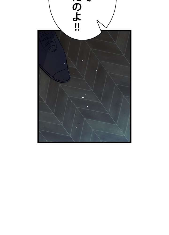 P90