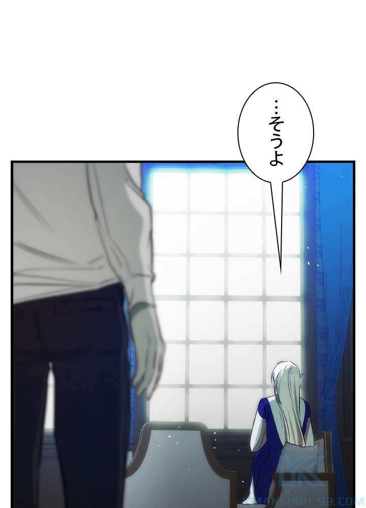 P94
