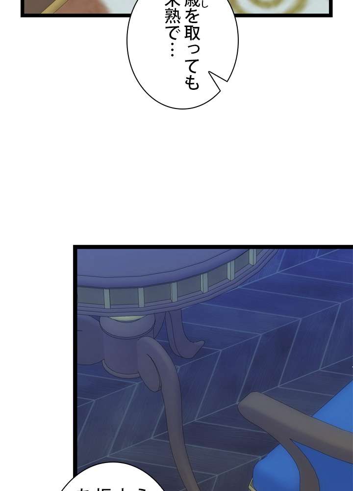 P99