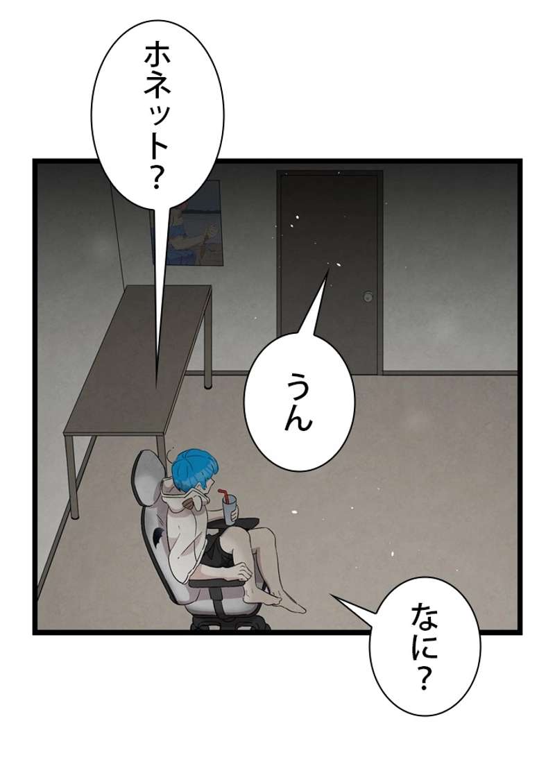 P28