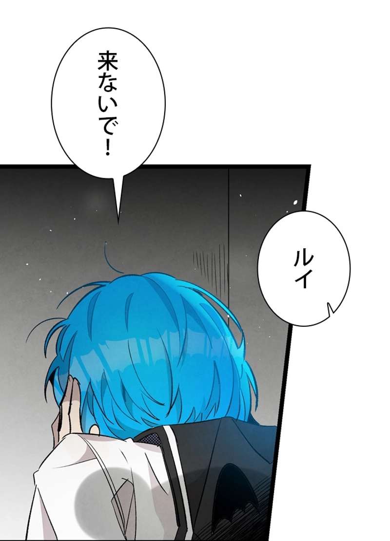 P48