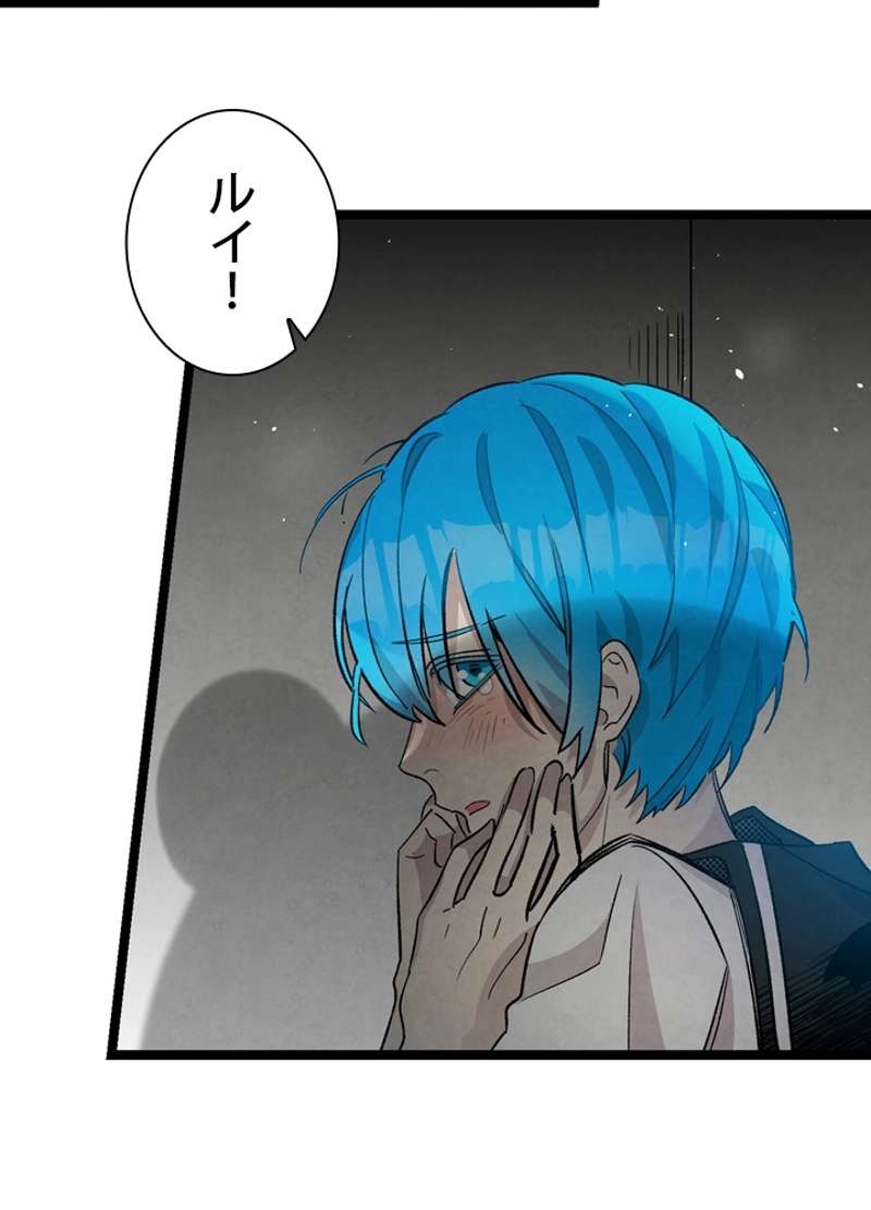 P49