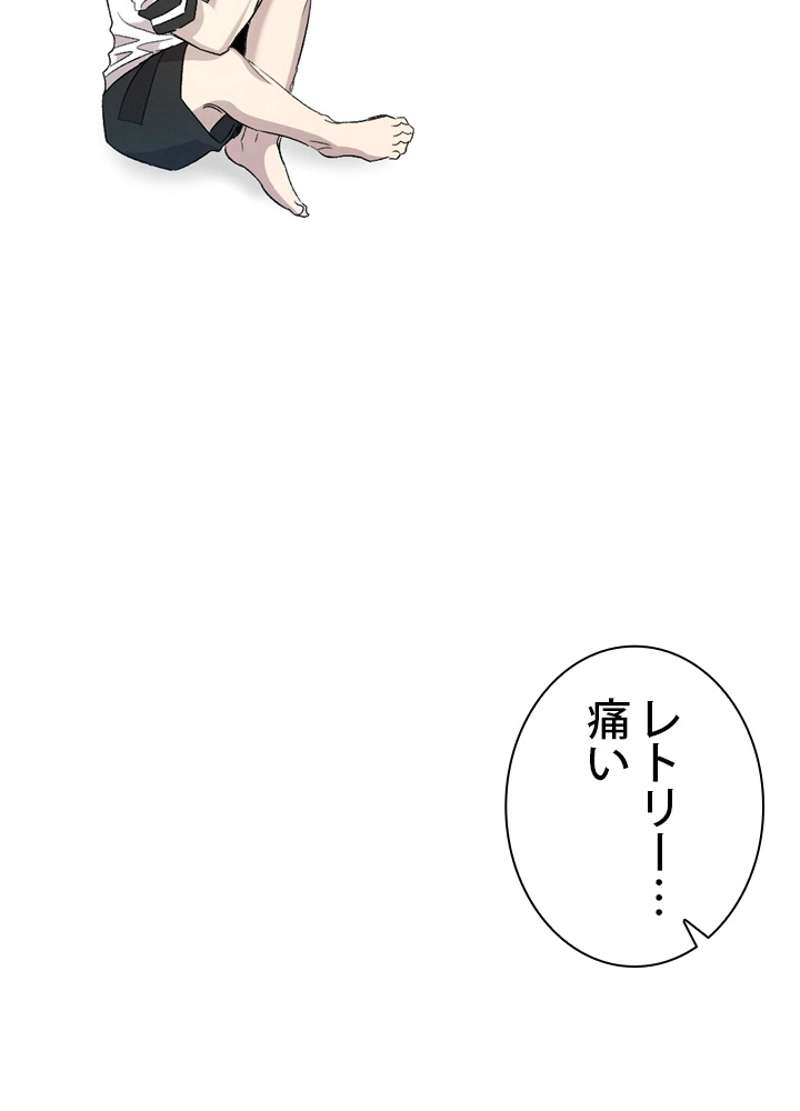 P55