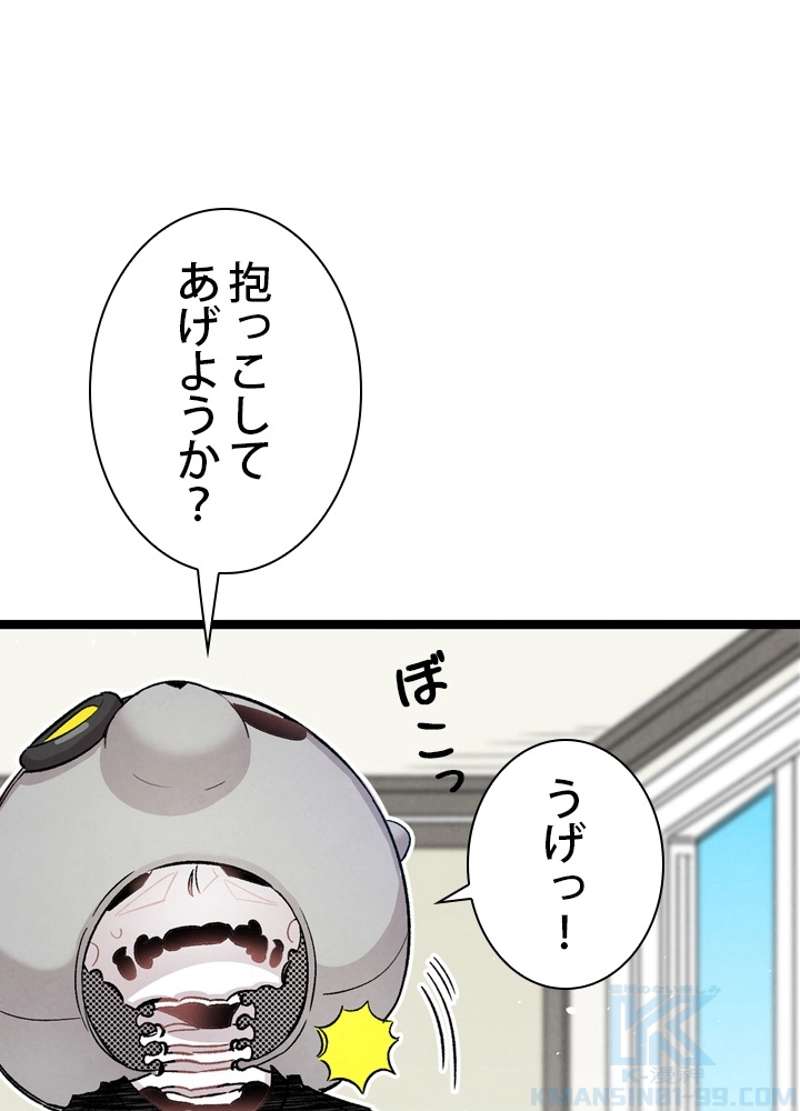 P68