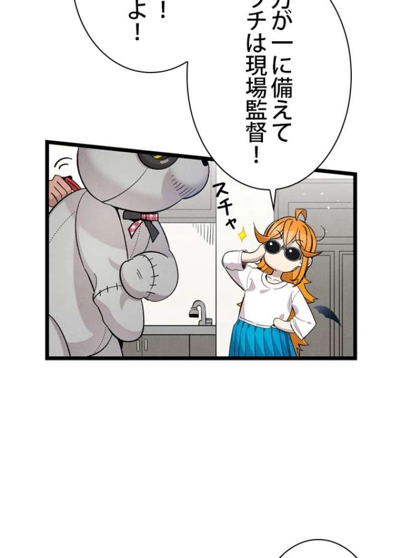 P72