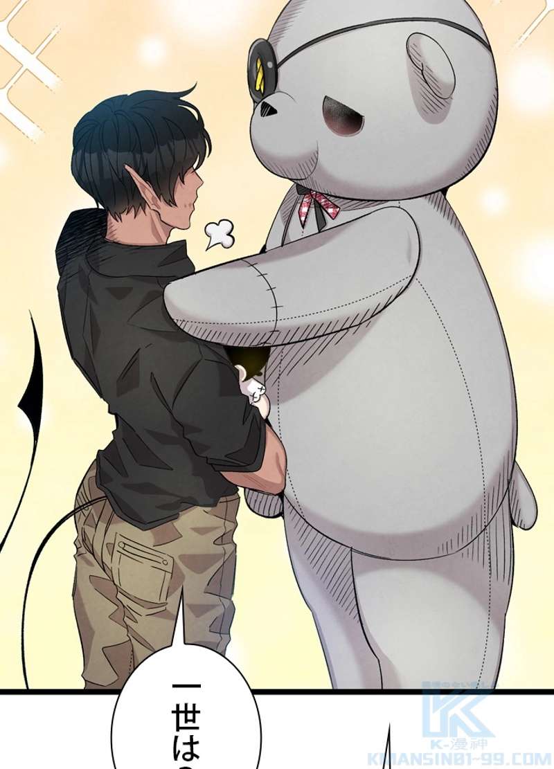 P77