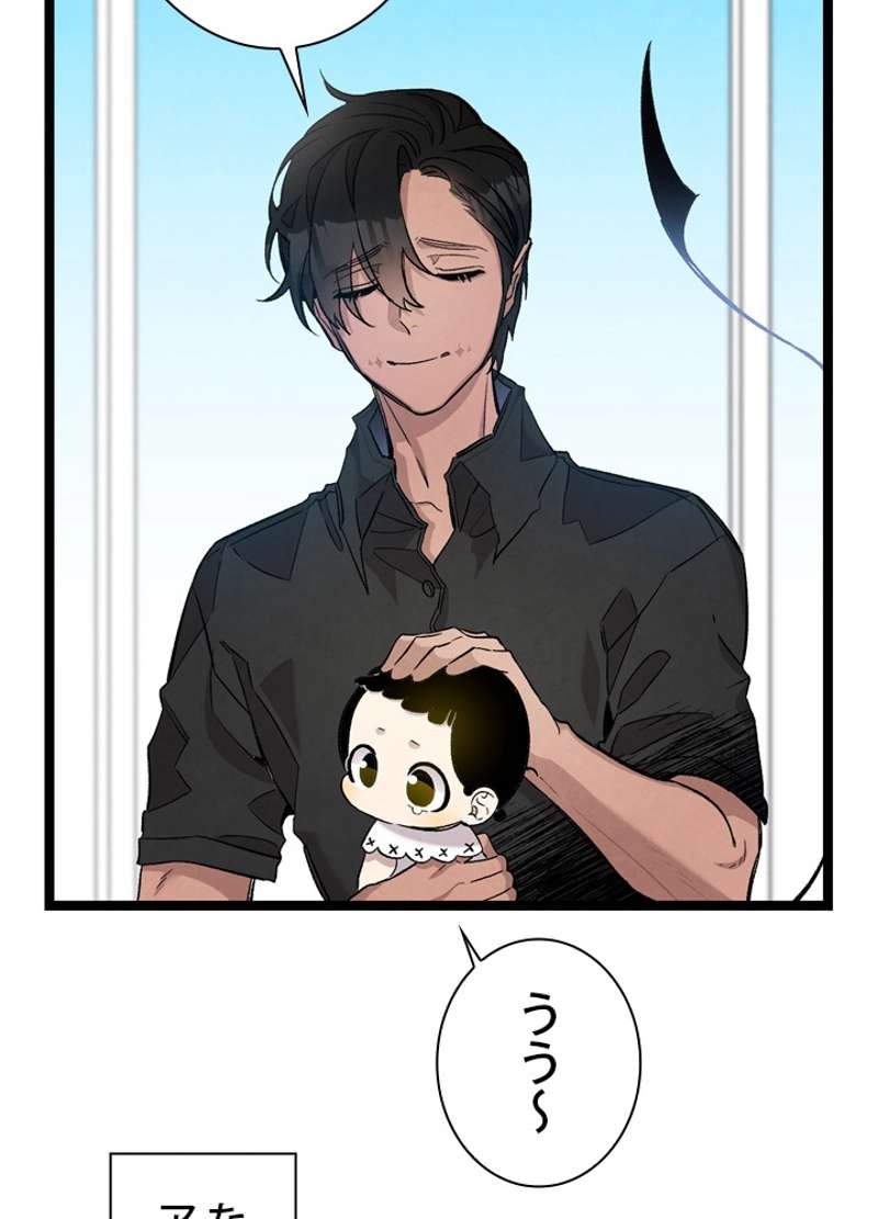P82