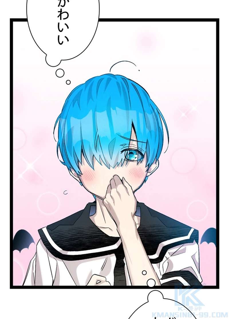 P86