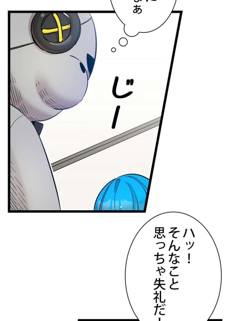P91