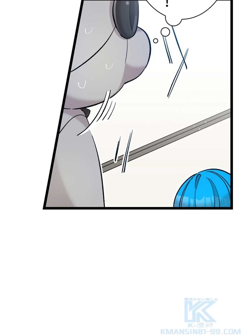 P92