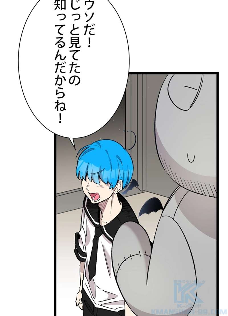 P95