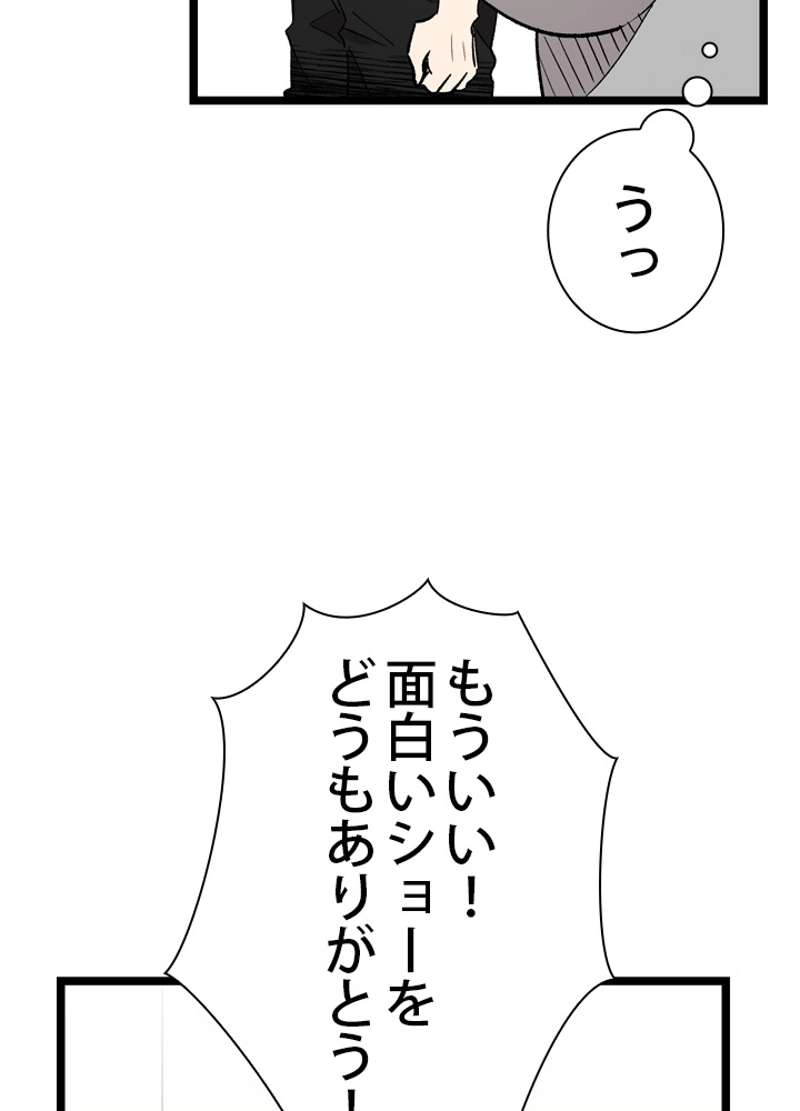 P96