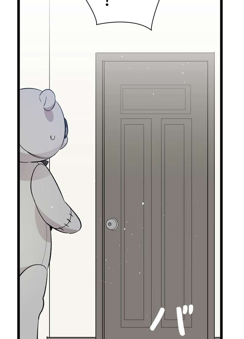 P97