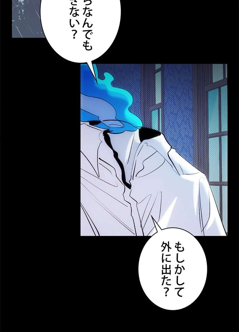 P108