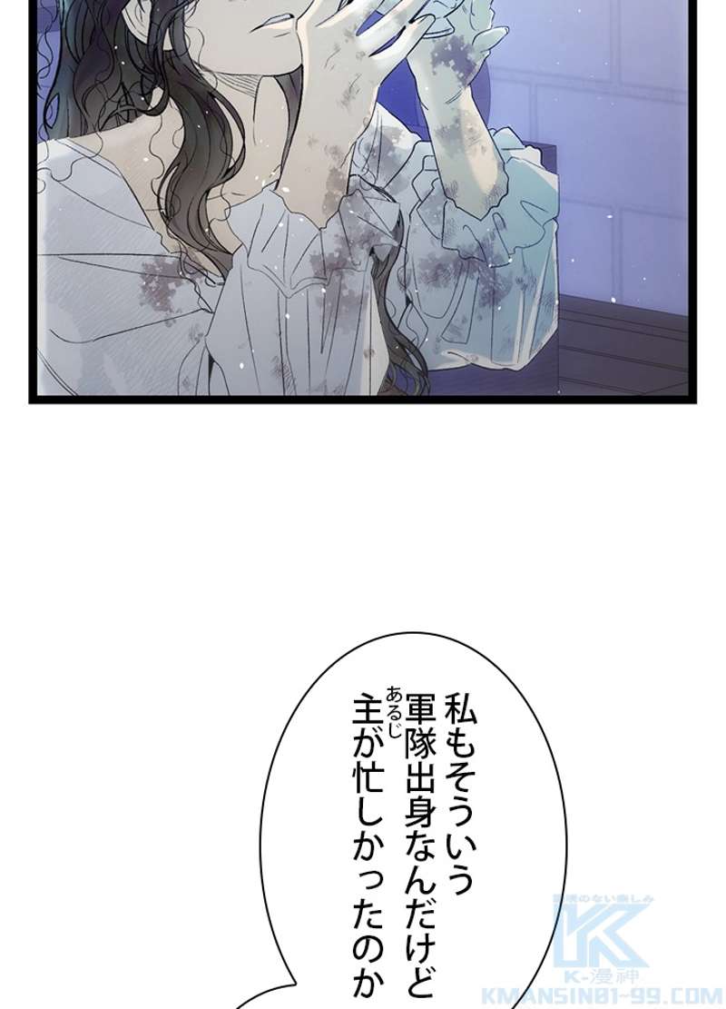 P55