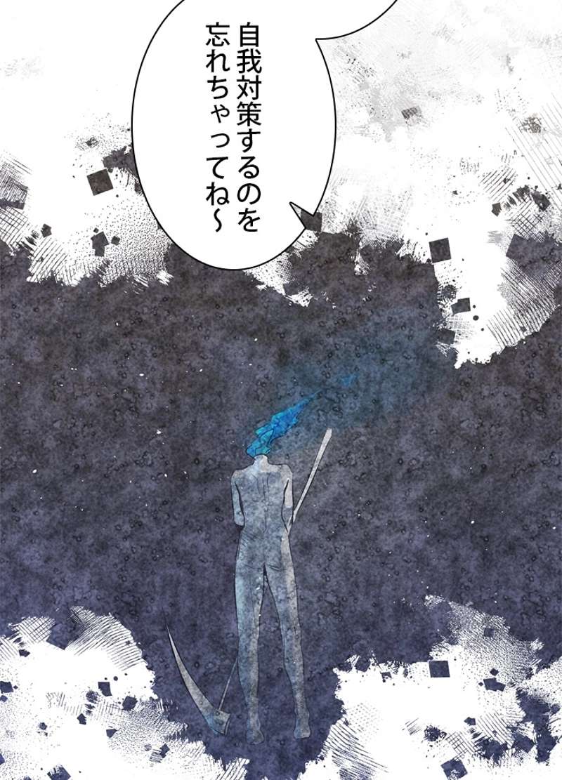P56