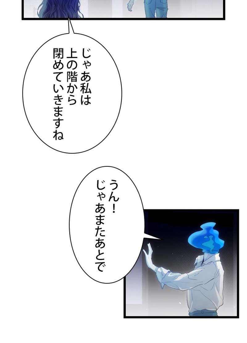 P63