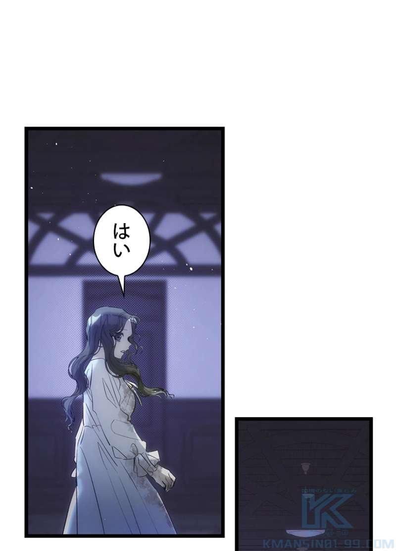 P64