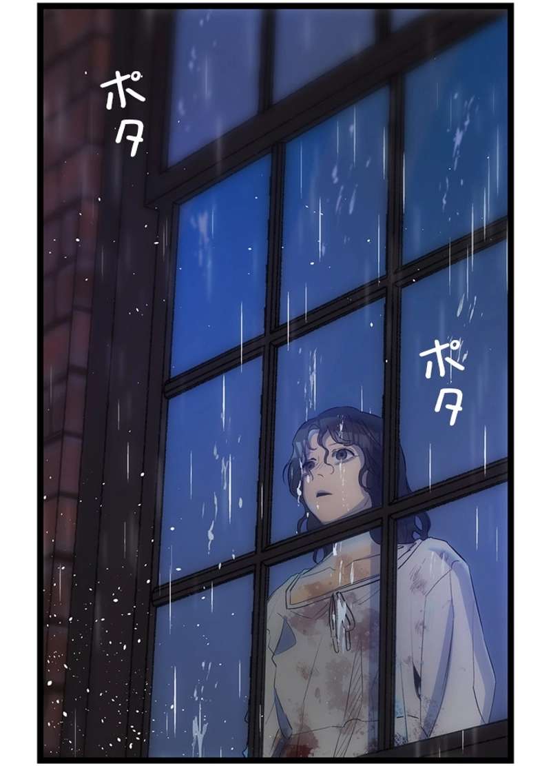 P69