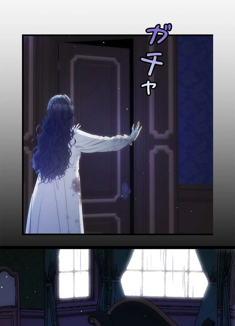 P72
